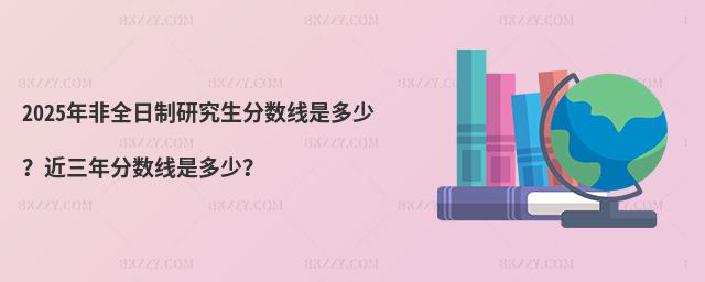 2025ȫо֔Ƕ֔Ƕ٣