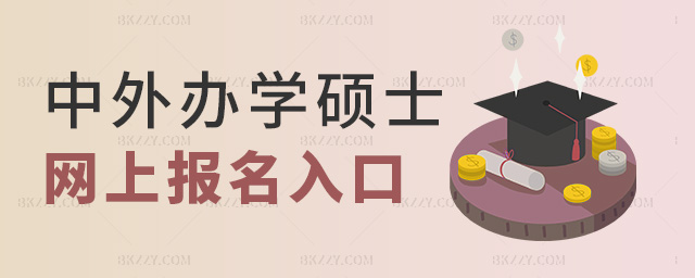 kW(xu)TʿW(wng)ψ(bo)