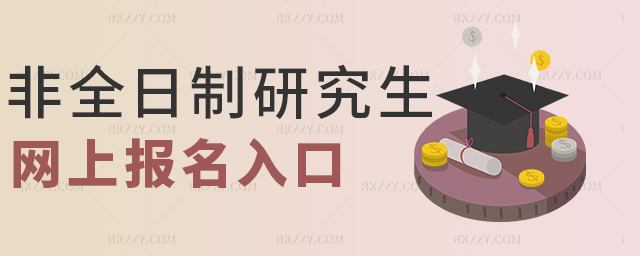 ȫоW(wng)ψ(bo)