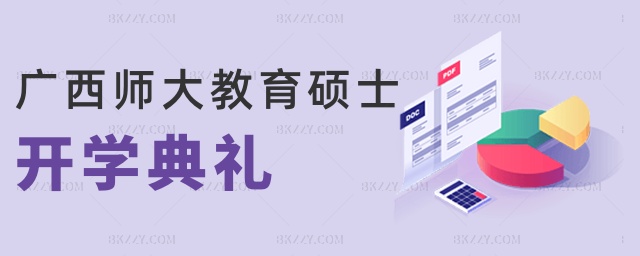 VTʿ_W(xu)Y