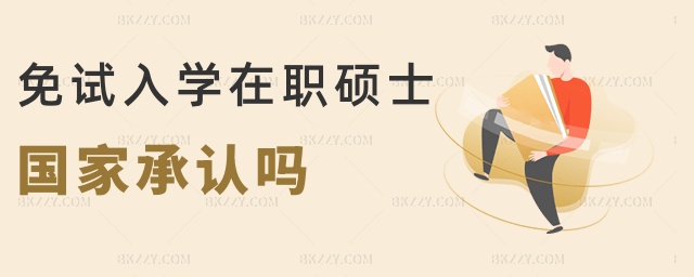 ԇW(xu)Tʿ(gu)ҳJ(rn)