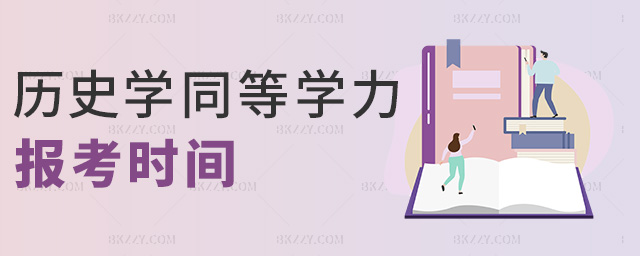 vʷW(xu)ͬȌW(xu)󿼕rg