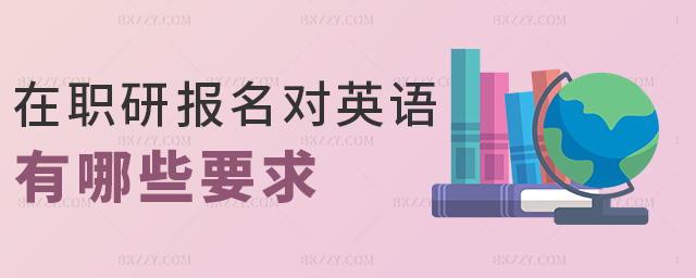 Ј(bo)(du)ӢZ(y)ЩҪ