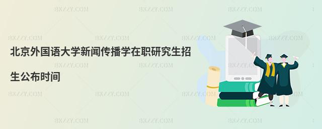 ZW(xu)W(xu)оrg