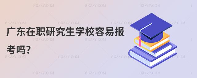 V|оW(xu)У׈(bo)᣿
