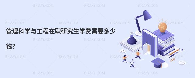 ƌW(xu)cоW(xu)M(fi)ҪX(qin)?