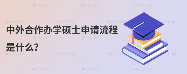kW(xu)TʿՈʲô