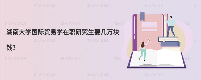 ϴW(xu)HQ(mo)׌W(xu)оҪfKX?