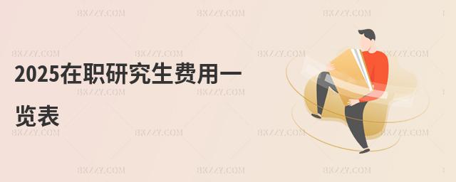 2025оM(fi)һ[