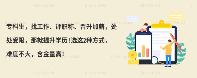 ҹu(png)Qxн̎̎ޣǾW(xu)v!x@2NʽyȲ󣬺!