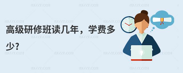 ߼(j)ްx꣬W(xu)M(fi)?