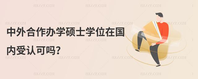 kW(xu)TʿW(xu)λڇ(gu)(ni)J(rn)Ɇ᣿