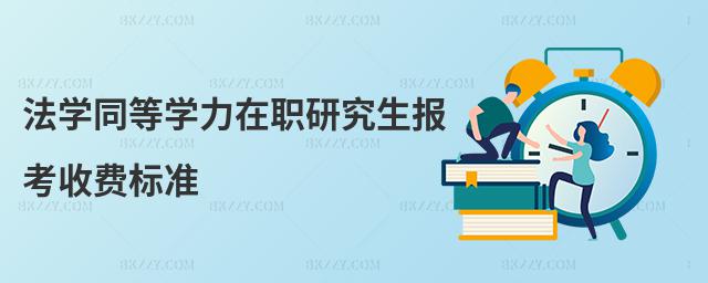 W(xu)ͬȌW(xu)оM(bio)(zhn)