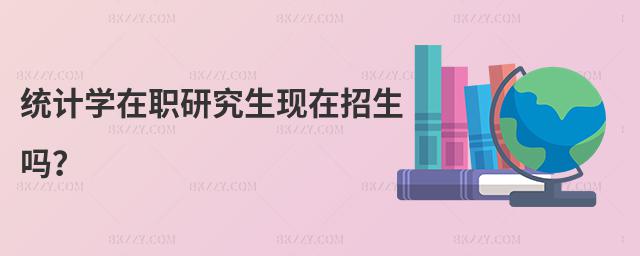 y(tng)ӋW(xu)оF(xin)᣿