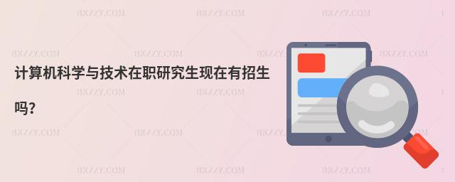 Ӌ(j)C(j)ƌW(xu)cg(sh)оF(xin)