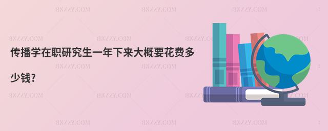 W(xu)оһ(li)ҪM(fi)X?