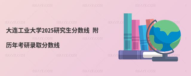 BI(y)W(xu)2025о?jn)?sh) v꿼ȡ?jn)?sh)