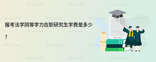 󿼷W(xu)ͬȌW(xu)оW(xu)MǶ?