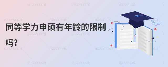 ͬȌW(xu)TgƆ?