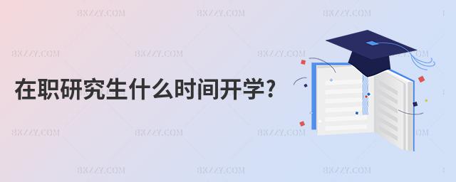 оʲôrg_W(xu)?