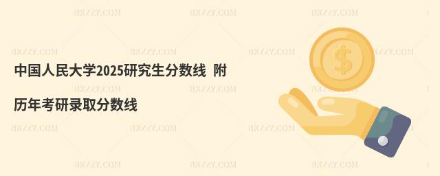 ЇW(xu)о?jn)?sh) 2024ȡ?jn)?sh)