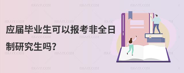 (yng)îI(y)Ԉ(bo)ȫо᣿