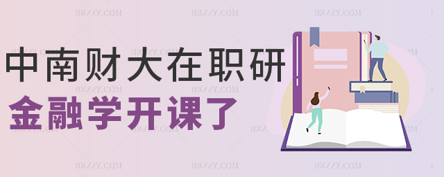 ؔ(ci)нڌW(xu)_(ki)n