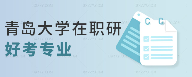uW(xu)кÿ(zhun)I(y)