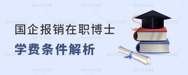 (gu)(bo)NW(xu)M(fi)߱