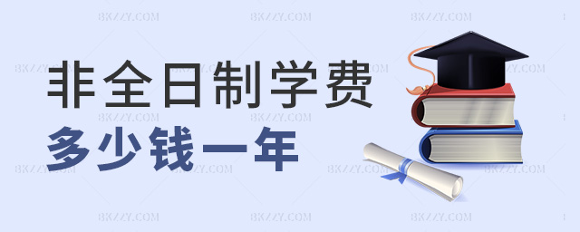 ȫƌW(xu)MXһ