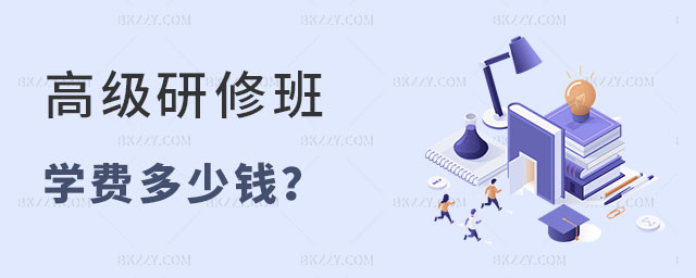 ߼(j)ްW(xu)M(fi)X