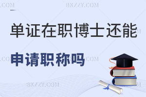 Cʿ߀Ո(qng)Qᣬ(bo)lʲô