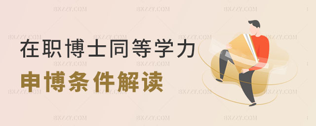 ʿͬȌW(xu)격l