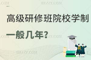 ߼ްԺУW(xu)һֵ꣬È(bo)᣿