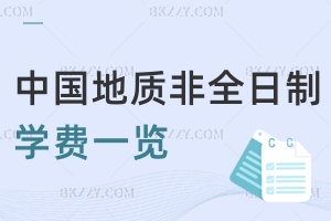 Ї|(zh)W(xu)ȫоW(xu)M(fi)һ[2025FFXһꣿ