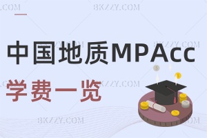 Ї|(zh)W(xu)MPAccW(xu)M(fi)һ[2025꣡FFXһ
