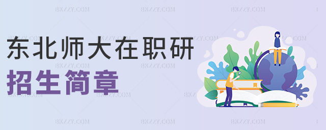 |