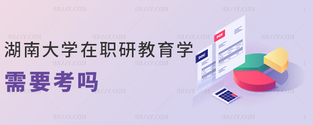 ϴW(xu)нW(xu)Ҫ