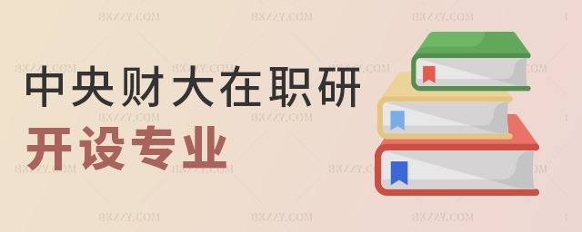ؔ_OI(y)