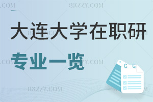 2025BWоIһ[ǰ֪