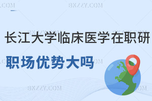 L(zhng)W(xu)Rt(y)W(xu)о(chng)(yu)(sh)ᣬʲôl܈(bo)