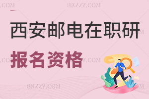 2025]늴WоYǰؿ