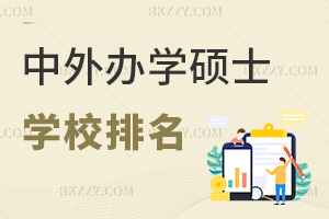 2025kW(xu)TʿW(xu)Уһ[nɫ