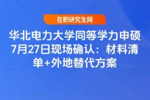 AW(xu)ͬȌW(xu)T727լF(xin)_J(rn)+