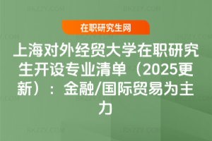 Ϻ⽛QWо_OIΣ2025£/HQמ